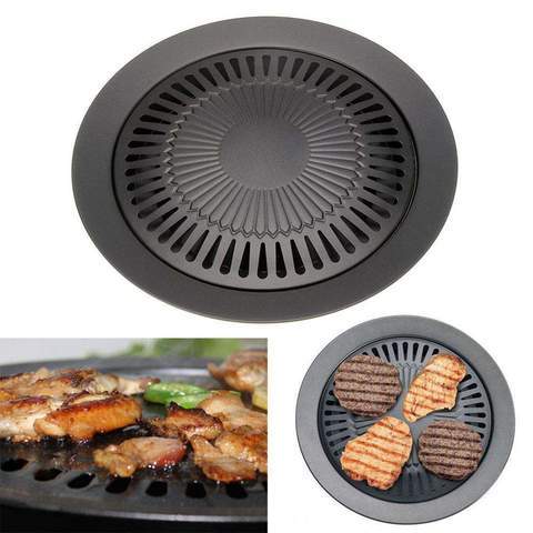 Smokeless Indoor Grill