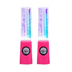 Dancing Water Speakers