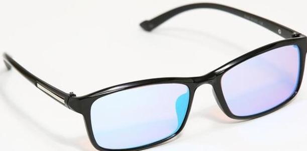 Corrective Color Blindness Glasses