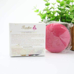 BUMEBIME SOAP WITH WHITENING BENEFITS