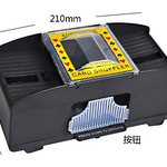 Automatic Card Shuffler