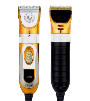 PROFESSIONAL PET CLIPPERS