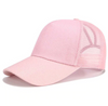 Ponytail Baseball Cap