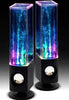 Dancing Water Speakers